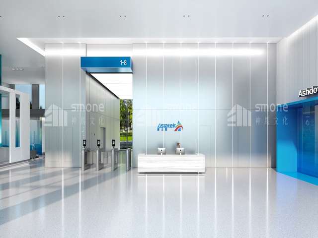 莱芜民主评议软件开发电话